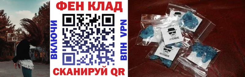 АМФЕТАМИН 97%  Купить  Верхний Уфалей 