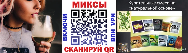 Купить где Верхний Уфалей БУТИРАТ буратино
