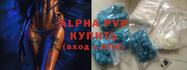 кокаин перу Бородино