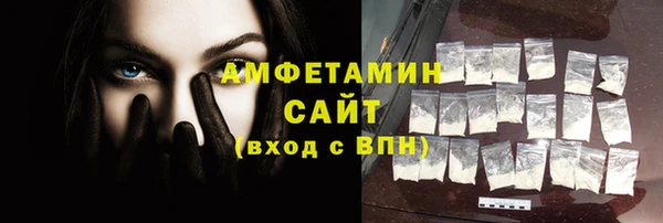 метадон Бугульма