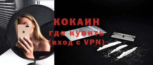 метадон Бугульма