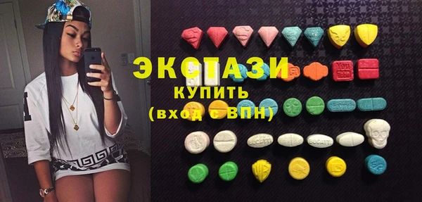 метадон Бугульма
