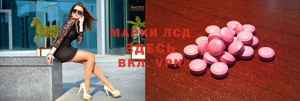 метадон Бугульма