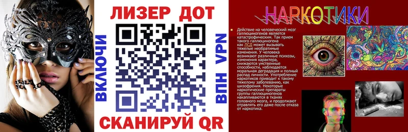 Купить закладки  Верхний Уфалей  Марки N-bome 1,5мг 