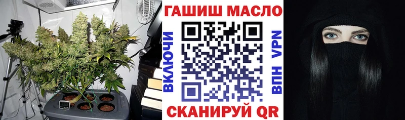 ТГК жижа  Купить где  Верхний Уфалей 